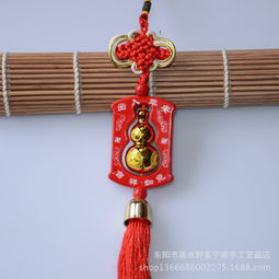 好多寧家車飾 產品 產品介紹 最新產品信息