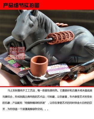 汽車裝飾用品定制_禮品、工藝品、飾品_世界工廠網