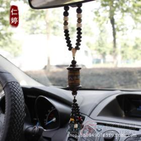 仁婷車飾產品評測與招商加盟指南