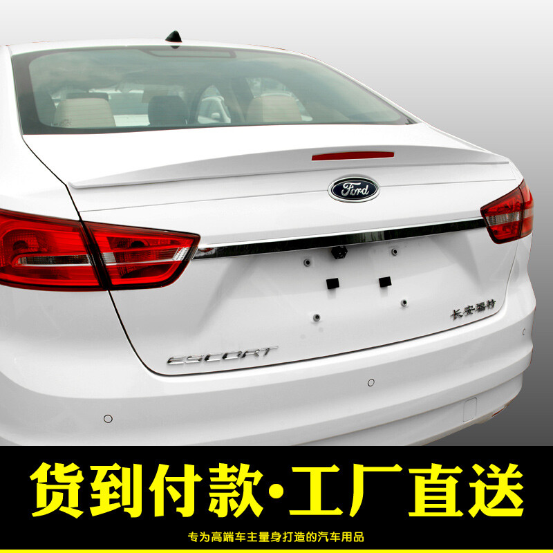 原廠品質，安全升級 專為福特福睿斯打造的炫舞紅汽車尾翼